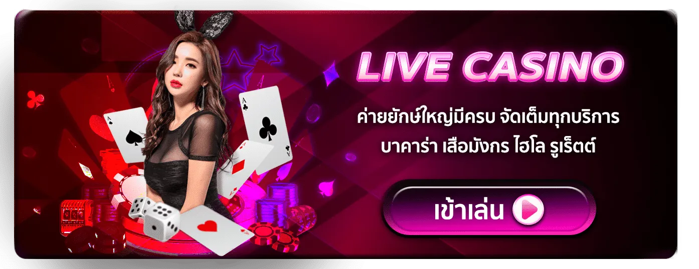 live casino