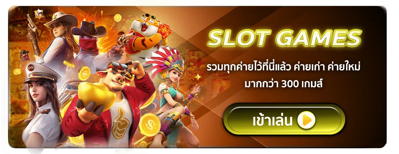 slot games